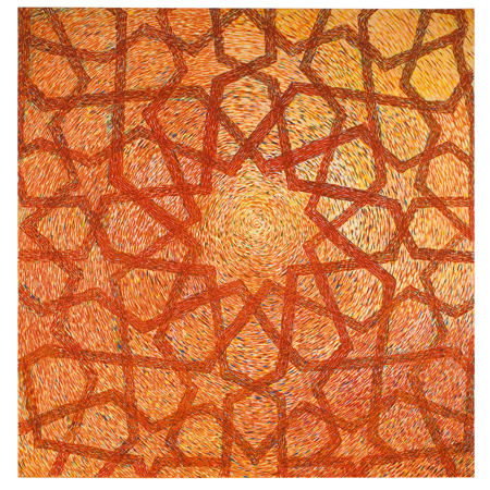 Islamisches Ornament