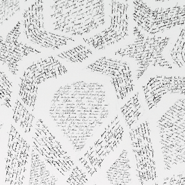 Schriftornament 2 - Detail